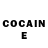 КЕТАМИН ketamine Elium Lab