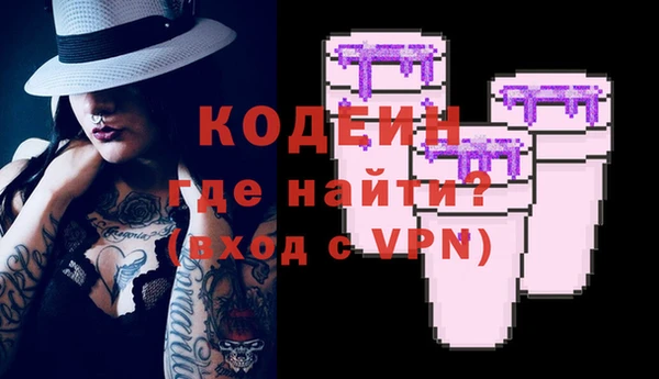 mdpv Покровск
