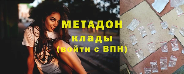 spice Аркадак