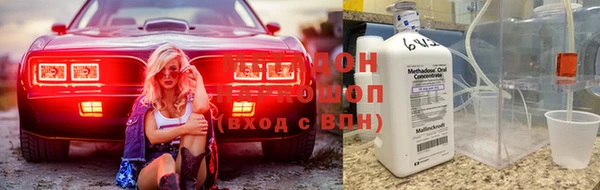 винт Арсеньев