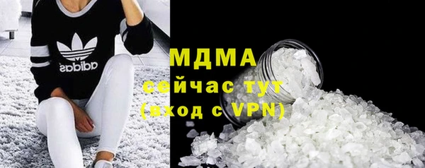 spice Аркадак