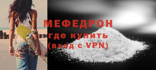твердый Балабаново