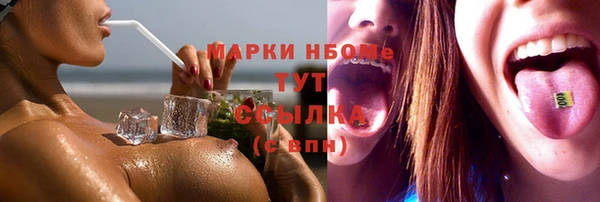 винт Арсеньев