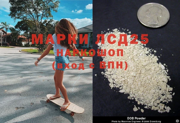 apvp Покров