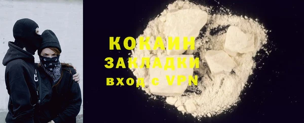 винт Арсеньев