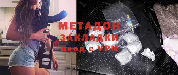 винт Арсеньев
