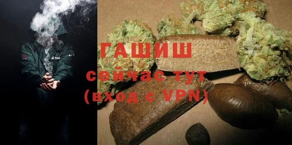 spice Аркадак