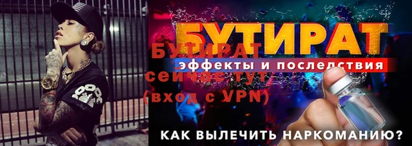 винт Покачи