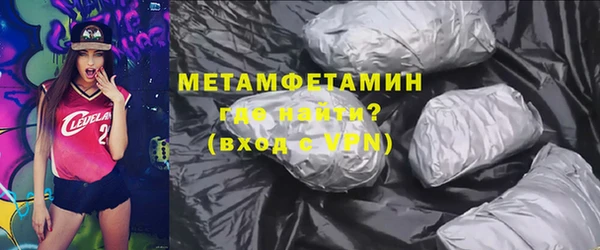 spice Аркадак