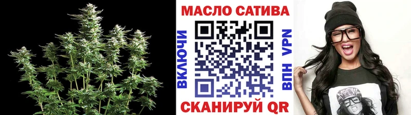 Дистиллят ТГК вейп  Макушино 